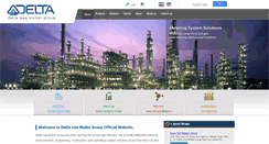 Desktop Screenshot of delta-gas.com